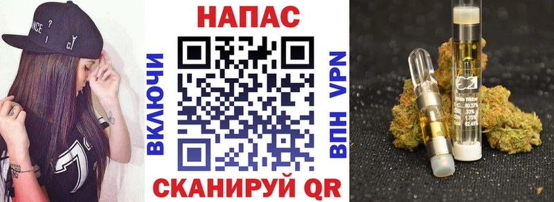 Где купить Югорск КОКАИН  Мефедрон  Канабис 