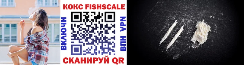 Cocaine VHQ Югорск