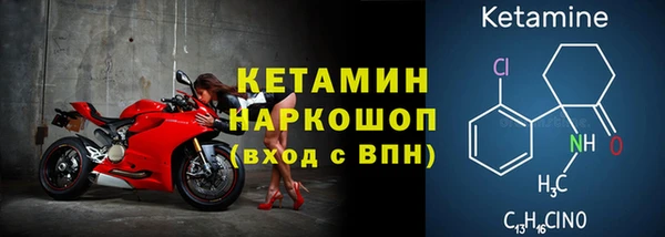 героин Абдулино