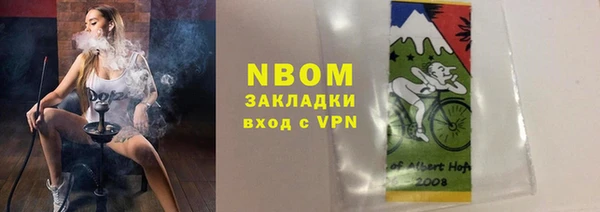 скорость mdpv Алексин