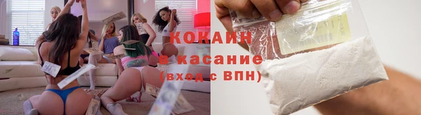 скорость mdpv Алексин
