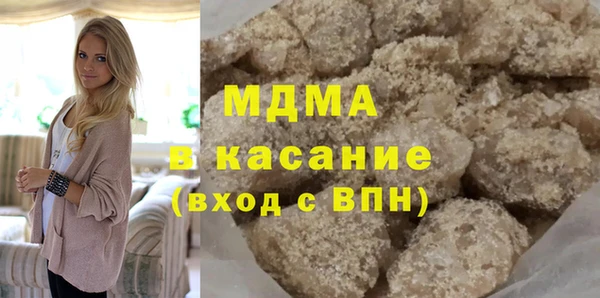 гашик Алексеевка