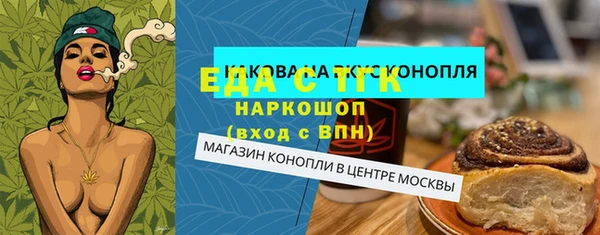 гашик Алексеевка