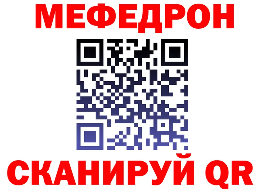 АМФ Premium tor darknet MEGA Югорск