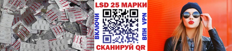 магазин продажи наркотиков  Югорск  ОМГ ОМГ ONION  Лсд 25 экстази ecstasy 
