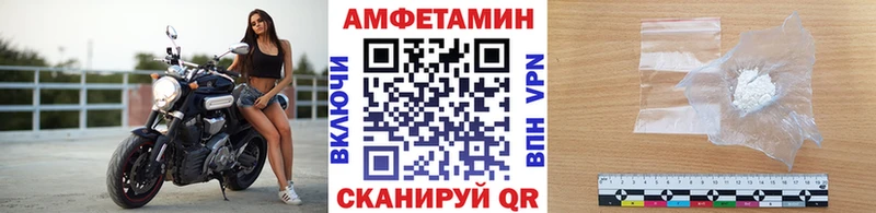 продажа наркотиков  Югорск  Метамфетамин витя 