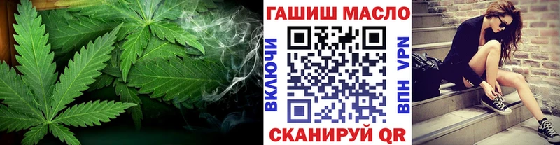 хочу наркоту  Югорск  ТГК жижа 