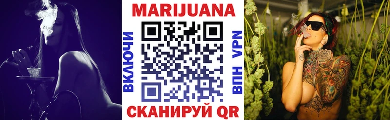 hydra маркетплейс  Югорск  Конопля индика  что такое  